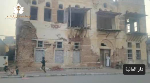 زيارة المواقع المتضررة في الحديدة والبحث عن حلول - صورة إضافية 2